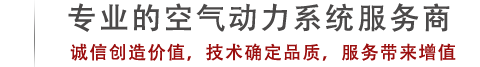 深圳市匯通機電設備有限公司